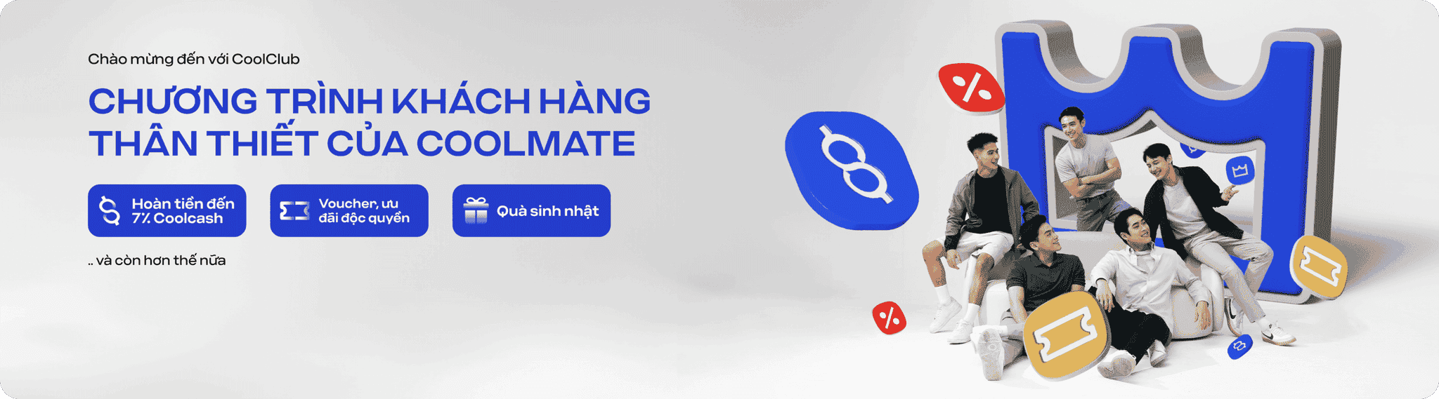 Coolclub banner